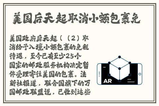 差差差很痛APP大全免费