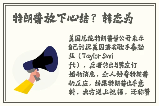 国产精品国产自线拍免费不卡