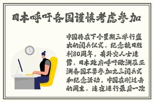 久久棈精品久久久久久噜噜