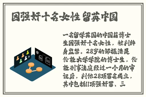 美美哒免费影院