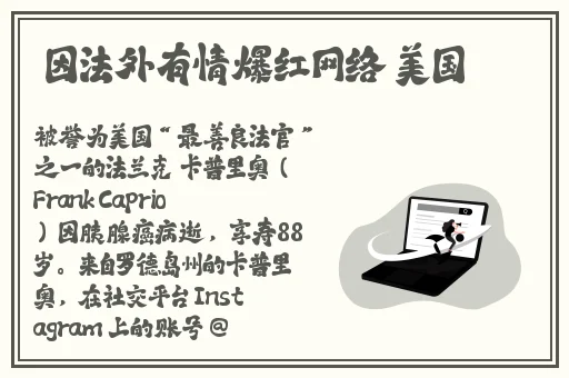 男生和女生一起差差30分钟