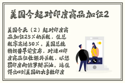 jb632583四叶草项链vca750