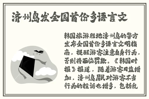 国产精品福利在线观电影看