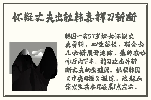 扑克牌高清又疼又叫